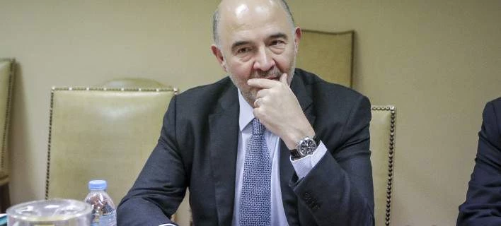 Μοσκοβισί στη Βουλή: Θα υπάρξει επιτήρηση για την Ελλάδα, όχι 4ο Μνημνόμιο